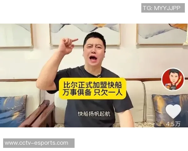 船要沉了快船近期状态堪忧21场比赛仅赢3场对手实力不容小觑