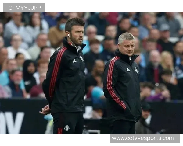 卡里克成为曼联临时主帅热门人选获更衣室全力支持