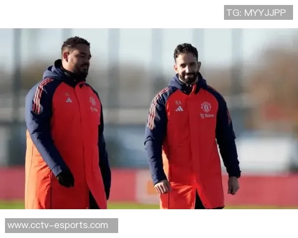 卡里克首堂训练课氛围焕然一新阿莫林与球员关系显得有些冷淡